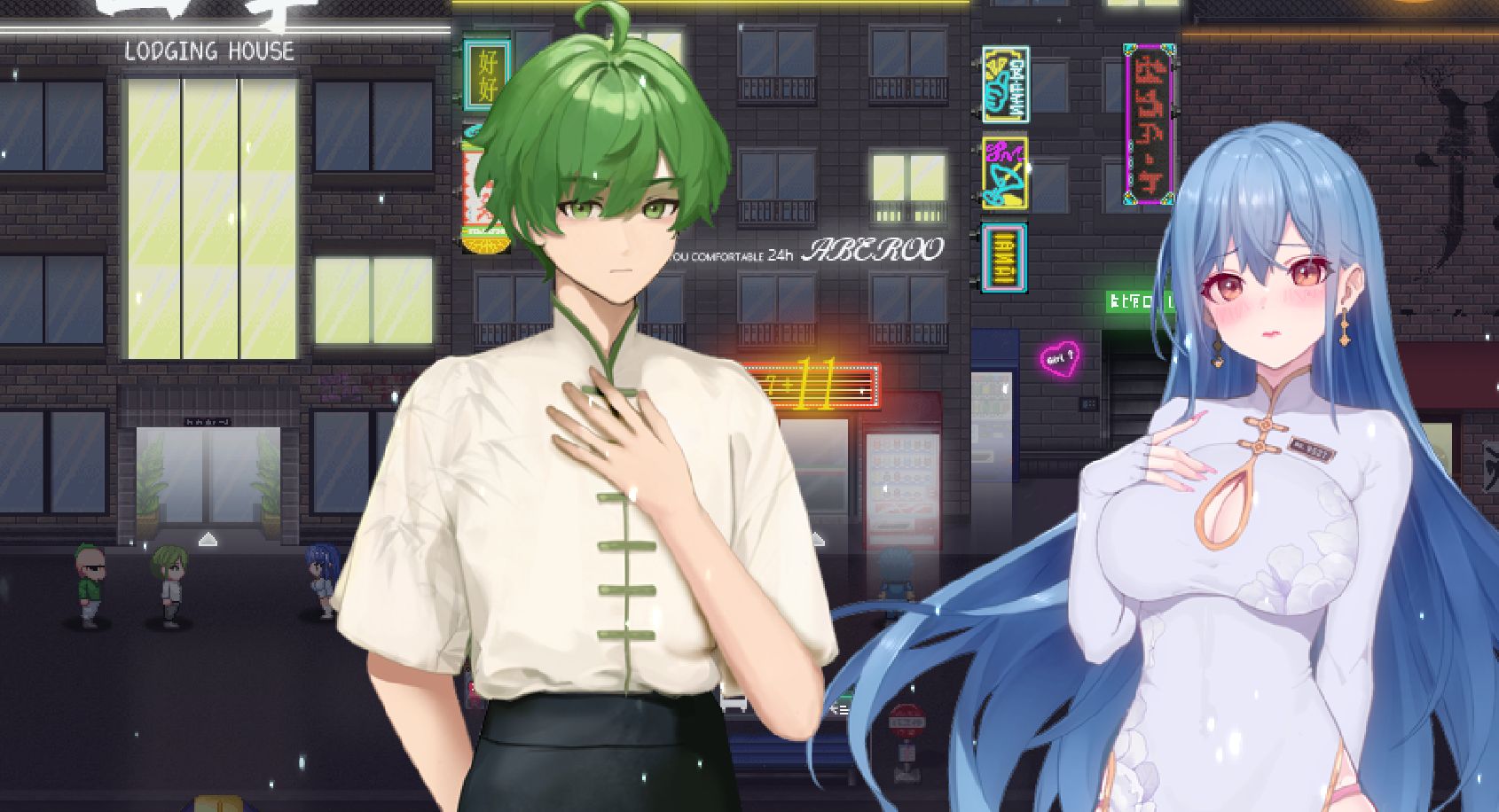 夜幕之花|Night BloomVer0.552最新版下载封面